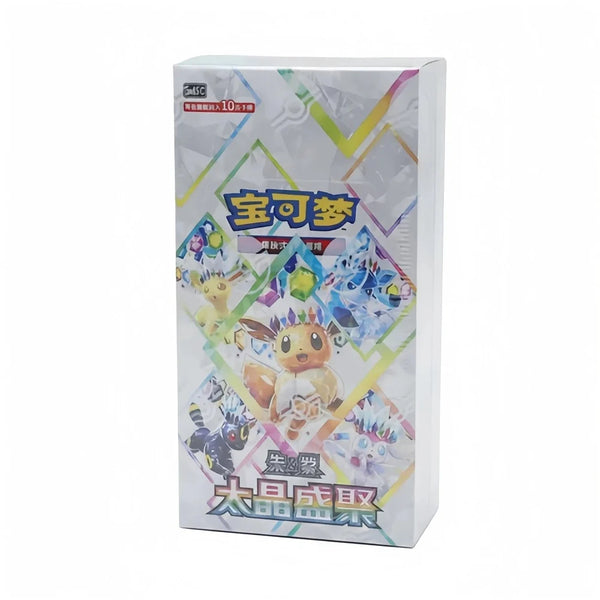 (CN) Pokemon Crystal Gathering - Booster Box