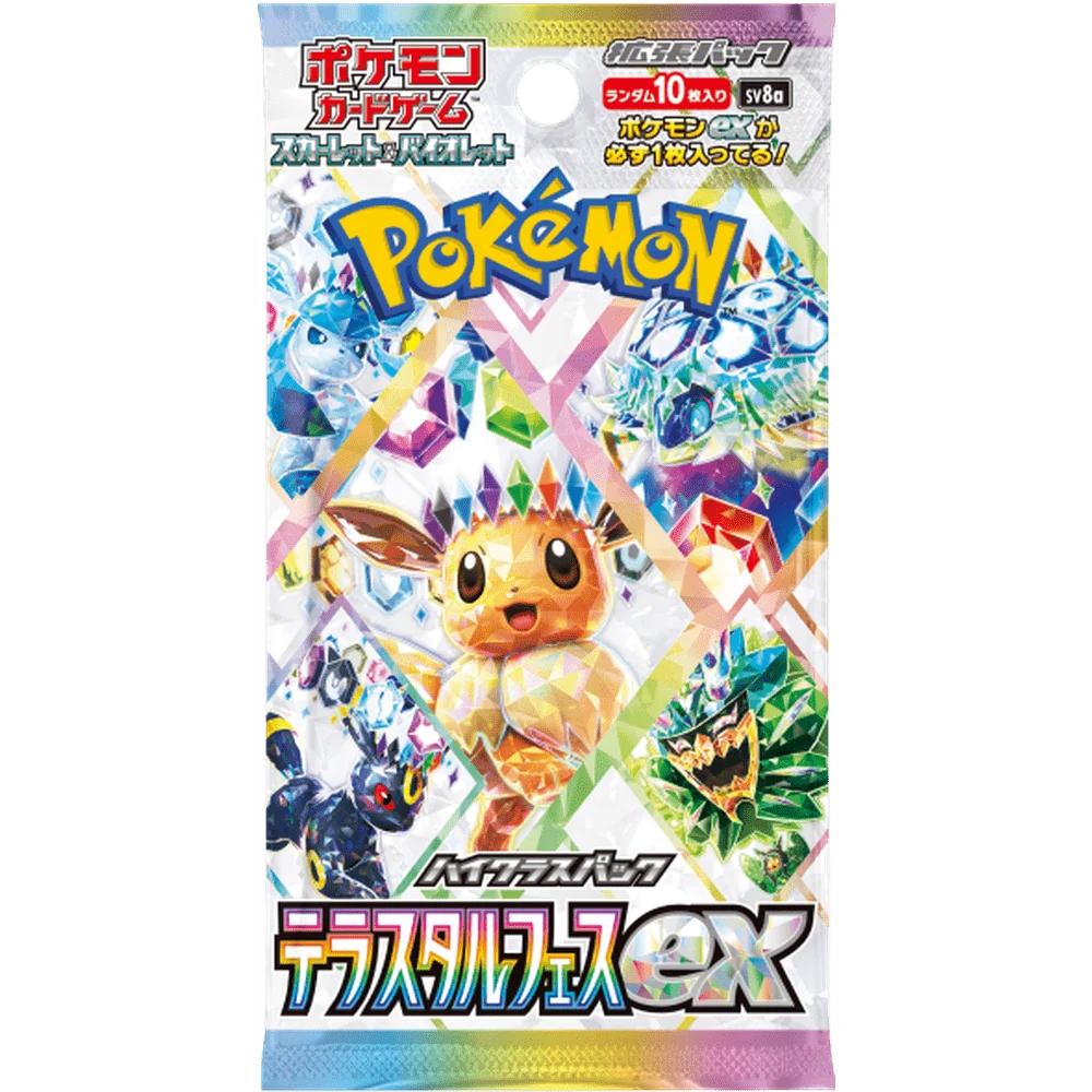 (JP) Terastal Festival EX - Booster Pack