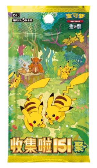 (CN) Pokémon Collect 151 - SLIM Booster Pack