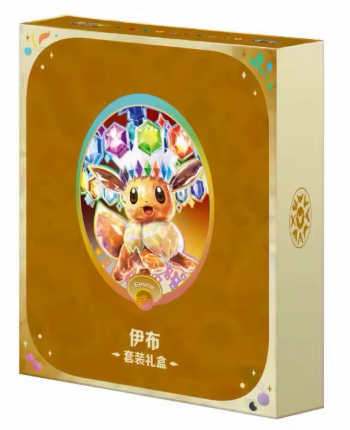 (CN) Crystal Gathering – Eevee Binder Gift Box