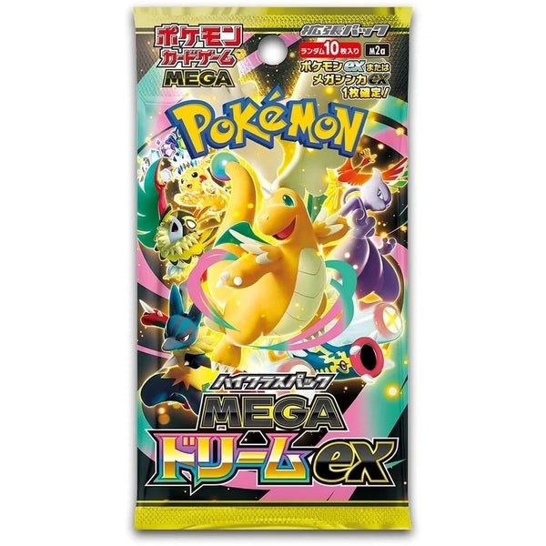 (JP) Mega Dream EX - Booster Pack