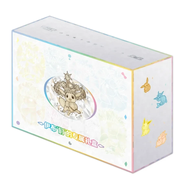 (CN) Crystal Gathering – Eevee & Friends Premium Gift Box