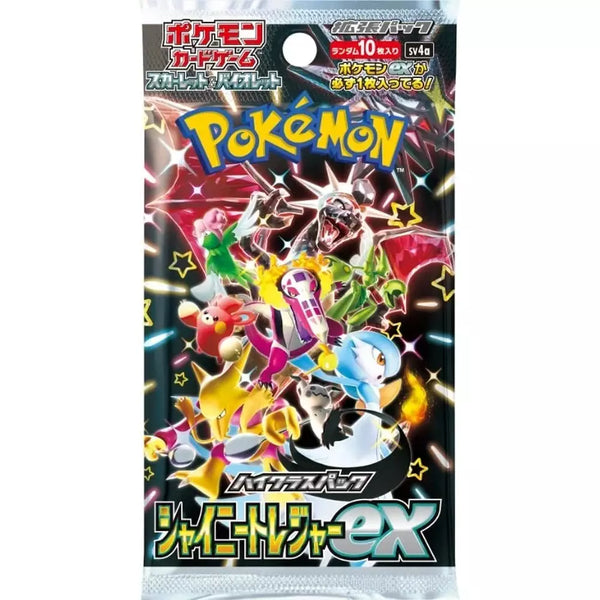 (JP) Shiny Treasure EX - Booster Pack