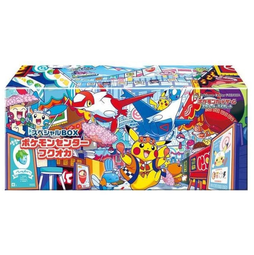 (JP) Pokémon Center Fukuoka
