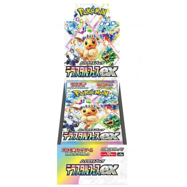 Terastal Festival ex Booster Box (Japansk)